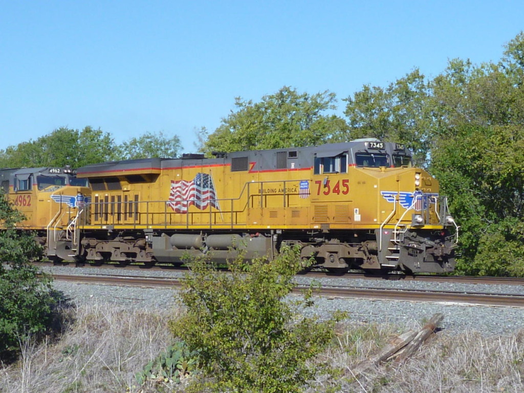 I like trains. 