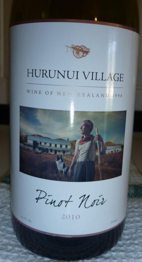 Purchased this bottle from the vineyard. 