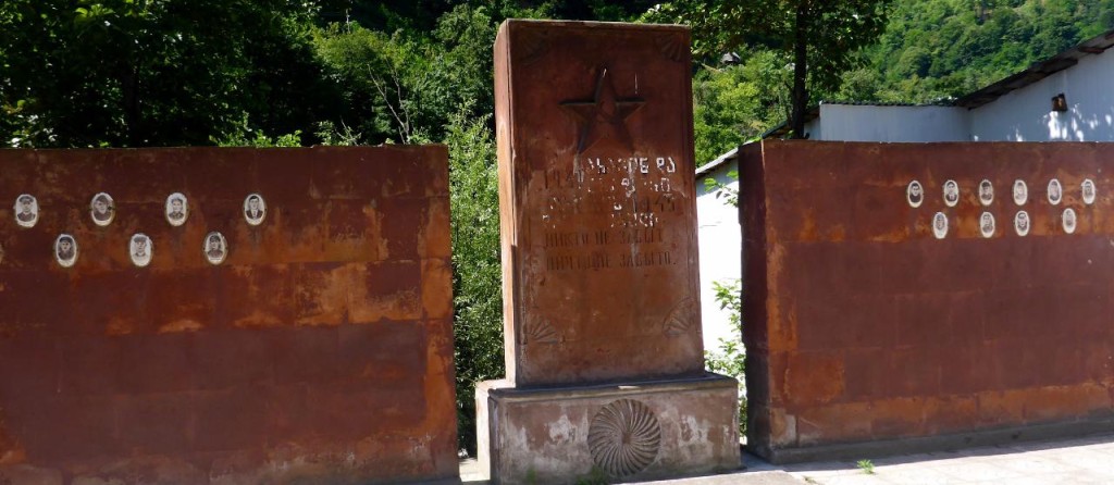 A Soviet war memorial. 