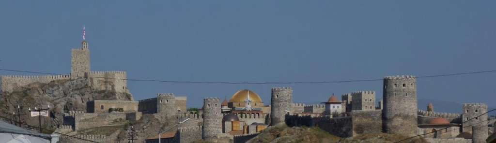 Rabati Castle. 