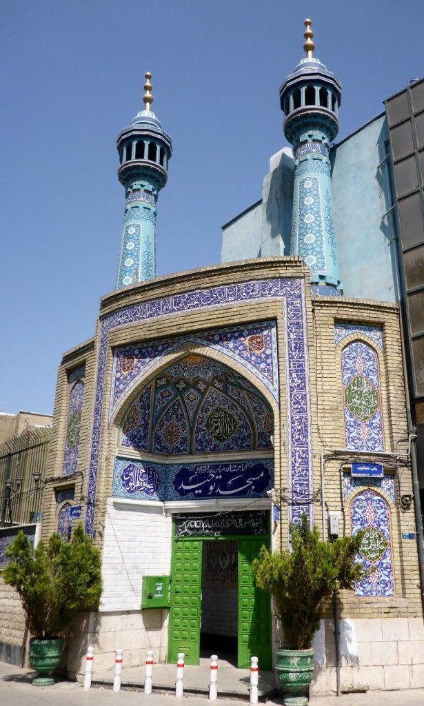 A Shiite Mosque has two minarets (towers) whereas a Sunni Mosque has one. Iran is predominately Shiite. 