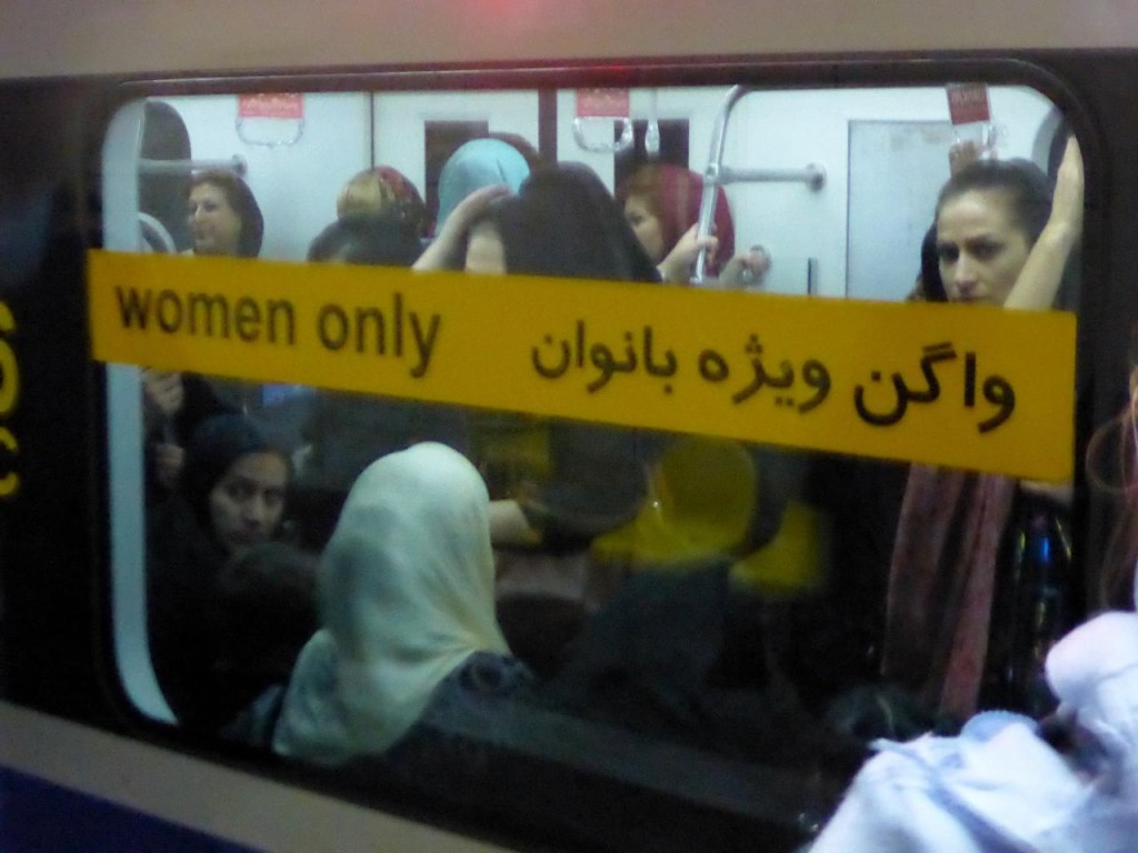 There is also a women's only section on the subway if they choose. 
