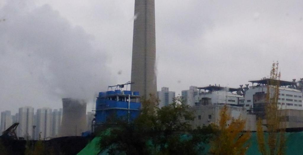 A power plant inside the city. 