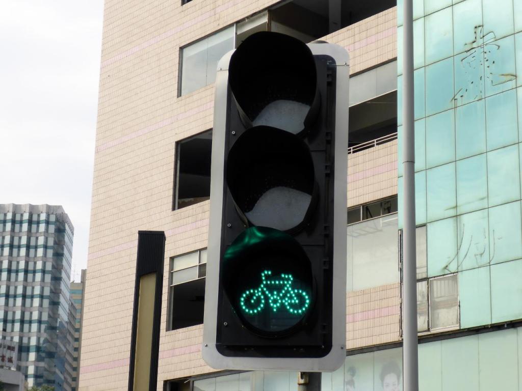 Traffic lights for bicycles. 