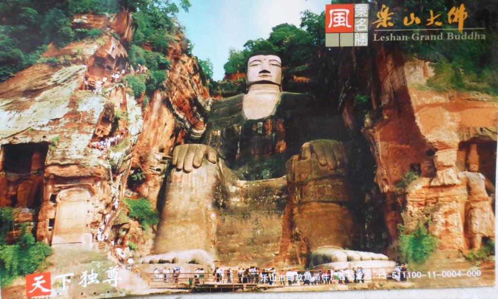 The largest stone Buddha in the world. 