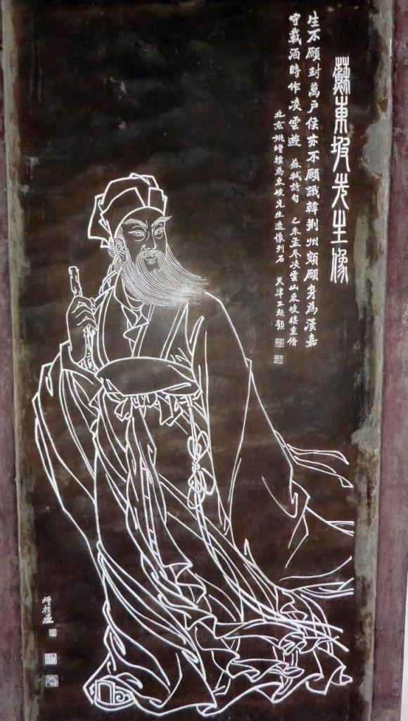 The entire complex is full of drawings, sculptors, and statues. 