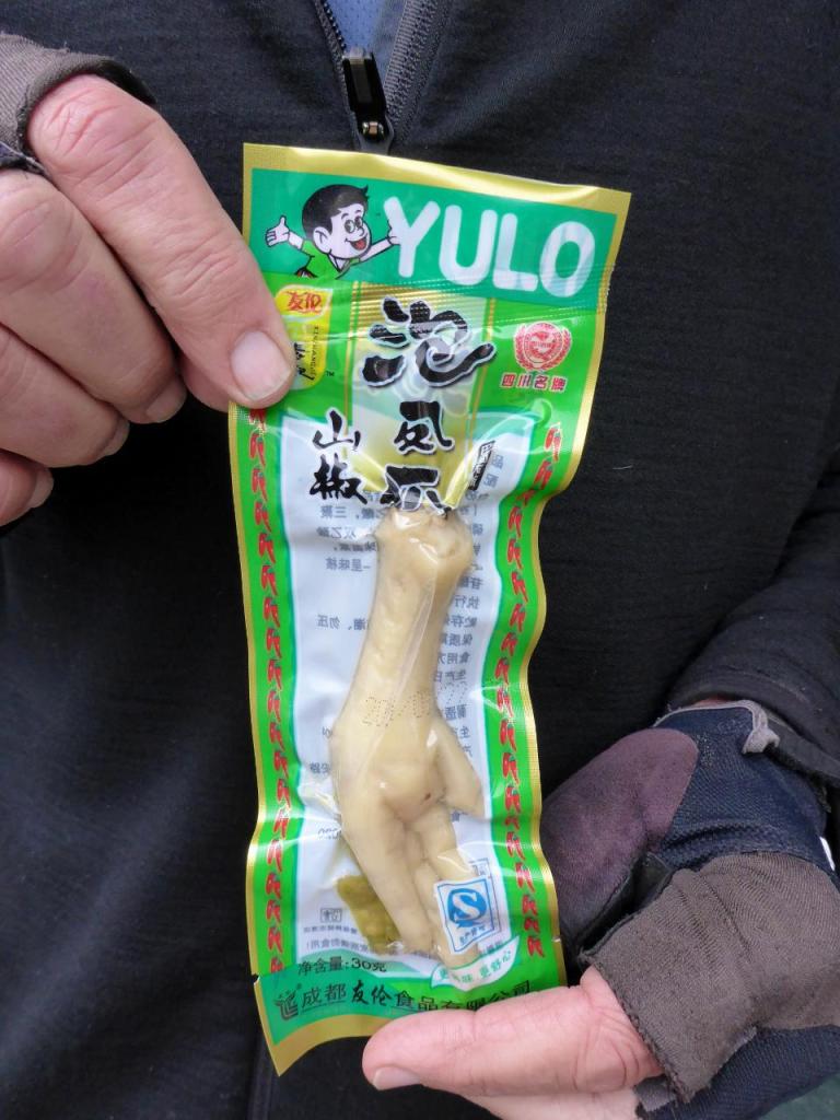 A very popular snack food. They spit out the nails. 