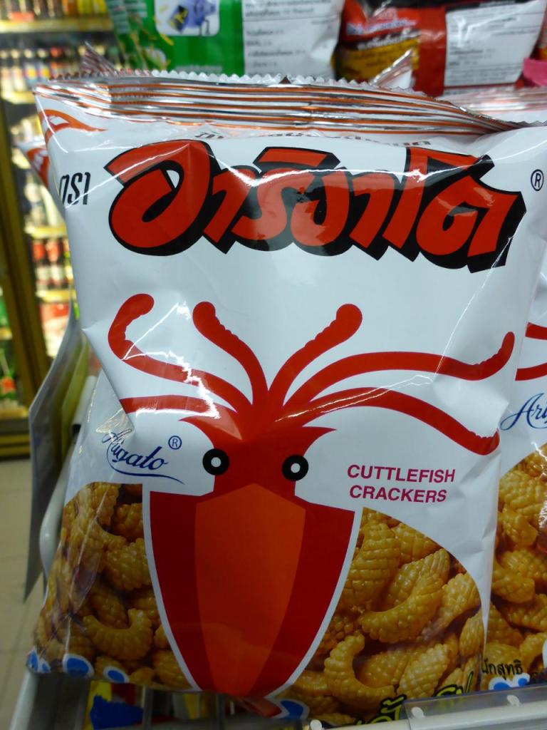 Cuttlefish crackers? 