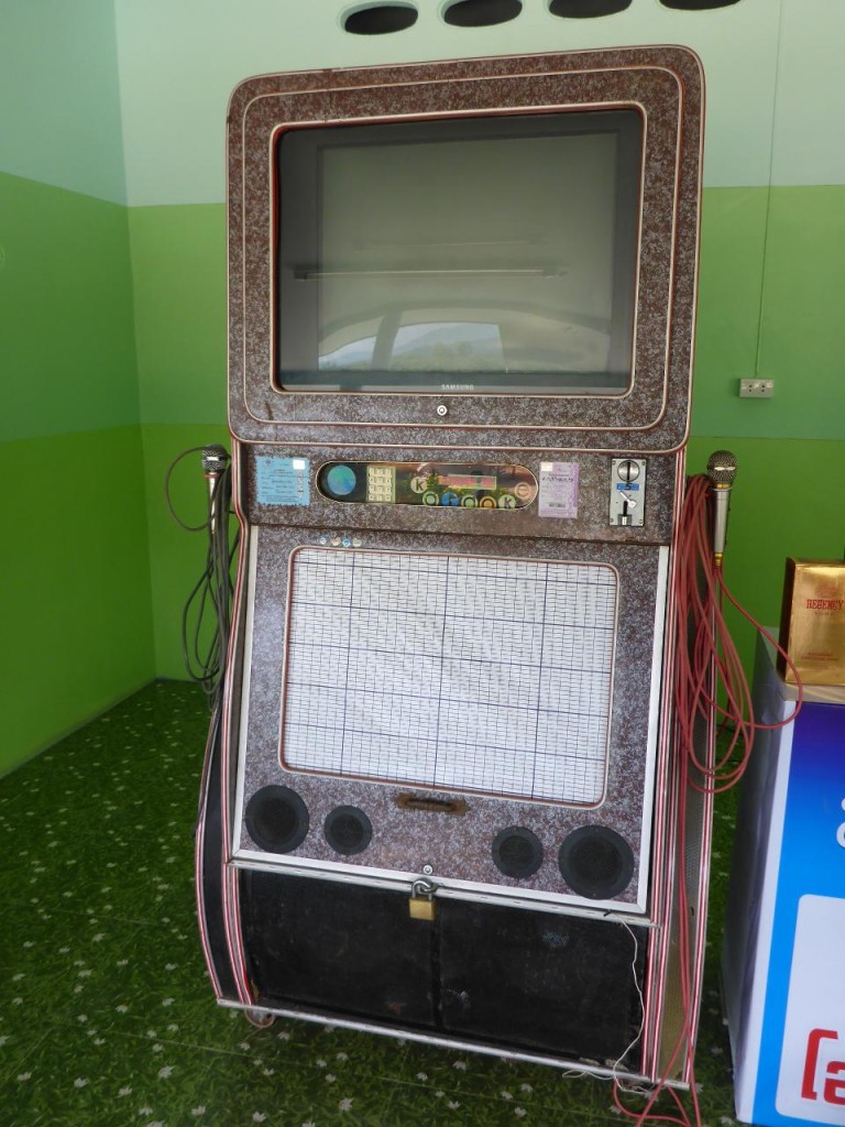 An old karaoke machine. Karaoke is very popular in Asia. 