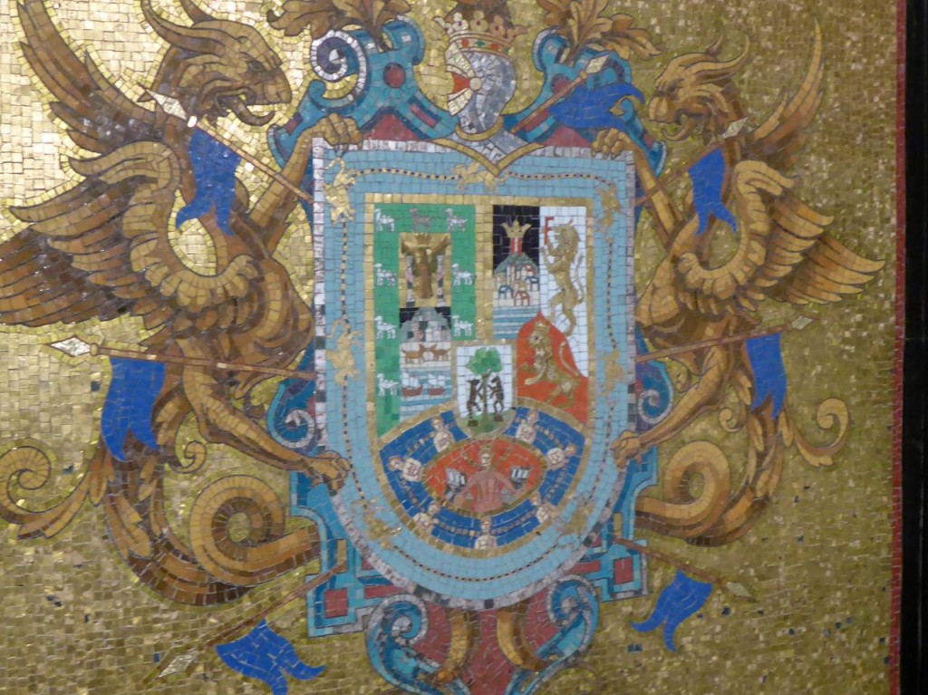 The coat of arms for the viceroyalty of Peru. 
